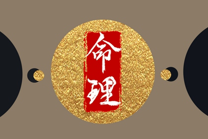 神巴巴黄历网,2026年黄历查询,中国老黄历吉日查询