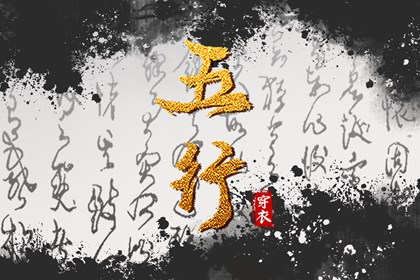 万年历老黄历|万年历查询表|黄道吉日老黄历万年历查询