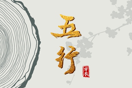 日历吉时|农历日历2026年|查看日历