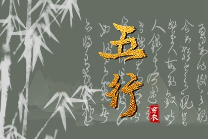 万年历 老黄历_万年历阳历查询_万年历在线查询