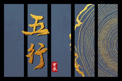 老皇历|老皇历查询|皇历查询